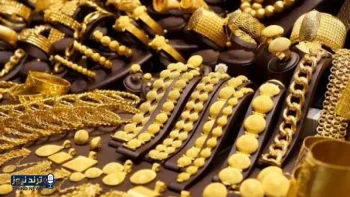 تحديث أسعار الذهب محلياً وعالمياً اليوم الخميس