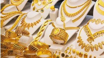 أسعار الذهب في الصاغة اليوم السبت 25-4-2026.. عيار 21 بكم؟