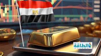 أسعار الذهب في مصر اليوم.. عيار 21 تحت حاجز 6900 جنيه