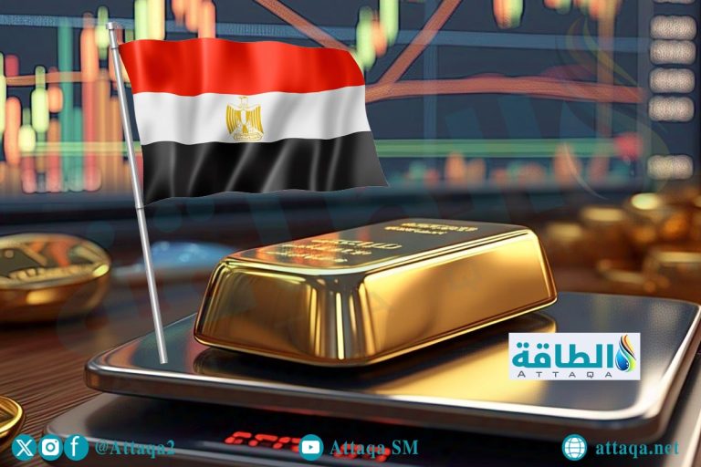 أسعار الذهب في مصر اليوم.. عيار 21 تحت حاجز 6900 جنيه