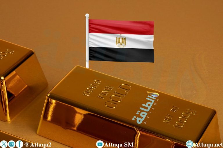 أسعار الذهب في مصر اليوم.. عيار 21 تحت حاجز 7 آلاف جنيه