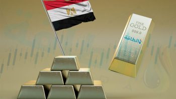 أسعار الذهب في مصر اليوم.. عيار 21 فوق 7 آلاف جنيه