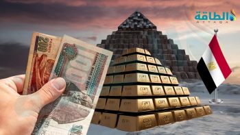 أسعار الذهب في مصر اليوم.. عيار 21 يرتفع 100 جنيه