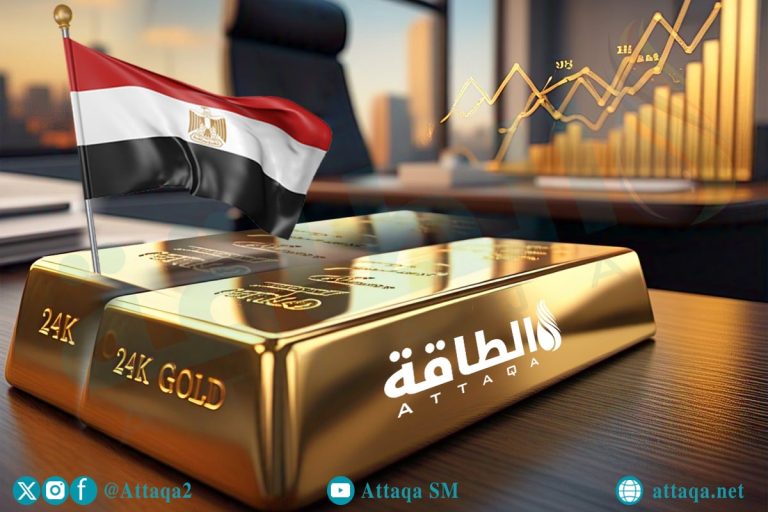 أسعار الذهب في مصر اليوم.. عيار 21 يسجل 7 آلاف جنيه للغرام