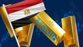 أسعار الذهب في مصر اليوم.. عيار 21 ينخفض 25 جنيهًا