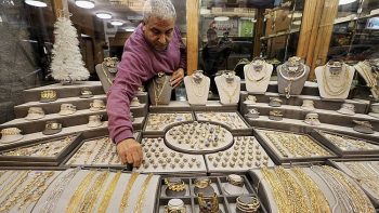 أسعار الذهب في مصر بحلول تعاملات مساء اليوم الأربعاء 22 أبريل 2026