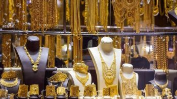 أسعار الذهب في مصر تستقر مع منتصف تعاملات اليوم الأحد