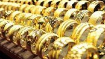 أسعار الذهب في مصر مباشر الآن.. تحديث لحظي
