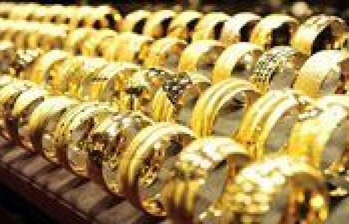 أسعار الذهب في مصر مباشر الآن.. تحديث لحظي