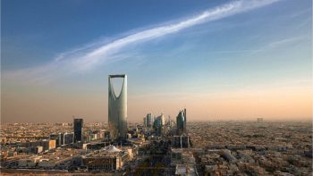 أسعار العقارات السعودية تنكمش بوتيرة قياسية في الربع الأول