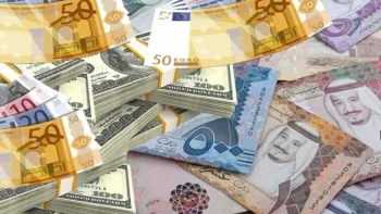 تطورات أسعار العملات العربية والأجنبية وتداولات الأسواق المالية الخميس 23 أبريل 2026