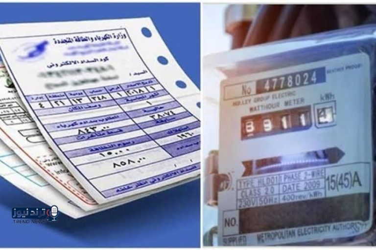 أسعار الكهرباء الجديدة في مصر للقطاع التجاري بزيادة تصل 90%