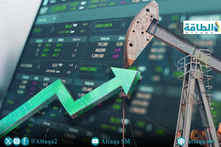 أسعار النفط ترتفع 3%.. وخام برنت لشهر يونيو فوق 105 دولارات - (تحديث)