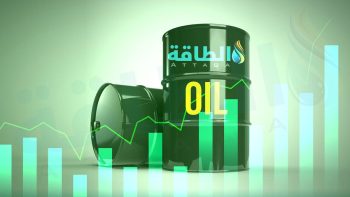 أسعار النفط ترتفع 3.5%.. وخام برنت لشهر يونيو قرب 102 دولار – (تحديث)