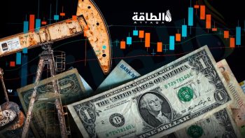 أسعار النفط ترتفع 6%.. وخام برنت لشهر يونيو فوق 95 دولارًا