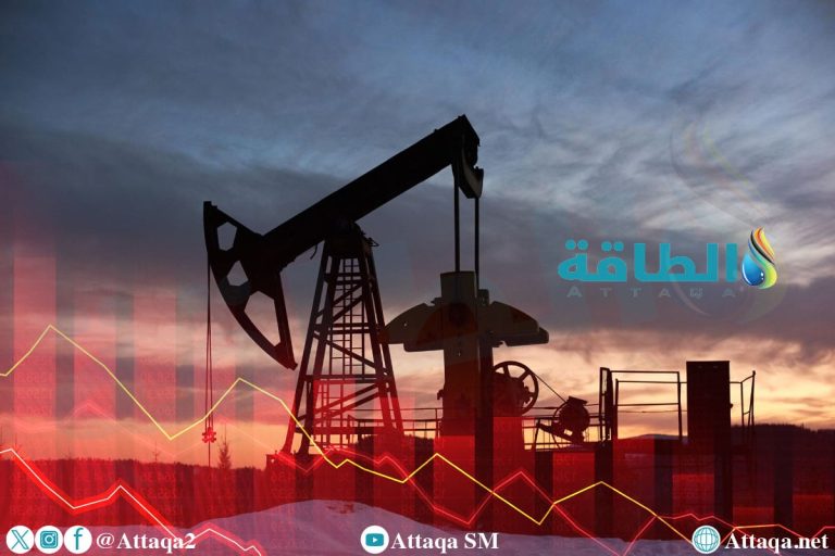 أسعار النفط تنخفض 1%.. وخام برنت لشهر يونيو تحت 98 دولارًا