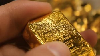 أسعار سبائك الذهب btc في محال الصاغة اليوم.. جميع الأوزان
