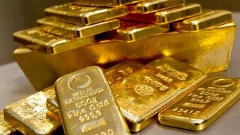أسعار وثائق صناديق الاستثمار في الذهب 19-4-2026