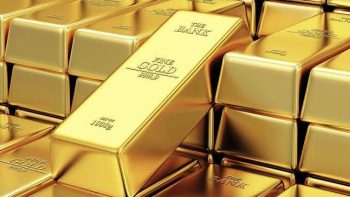 أسعار وثائق صناديق الاستثمار في الذهب 21-4-2026