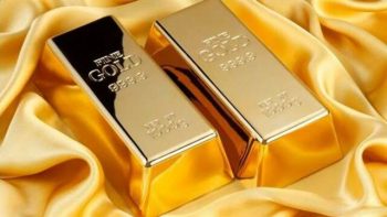 أسعار وثائق صناديق الاستثمار في الذهب 28-4-2026