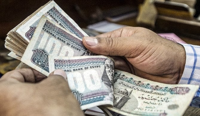 أعلى شهادات الادخار في البنك الأهلي 2026.. كم تربح عند استثمارك 400 ألف جنيه؟