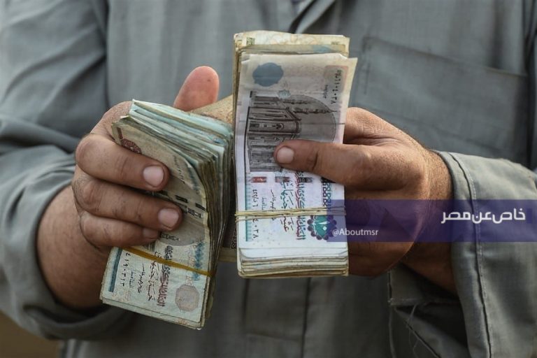 أعلى عائد.. بنك مصري يطرح شهادات ادخار جديدة بفائدة تصل إلى 19.50%