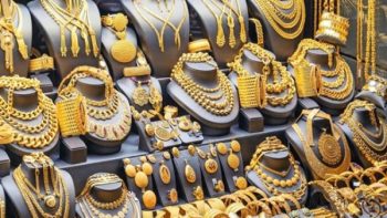 أغلى عيار ذهب يسجل 8085 جنيهًا .. اعرف باقي الأعيرة بكام اليوم