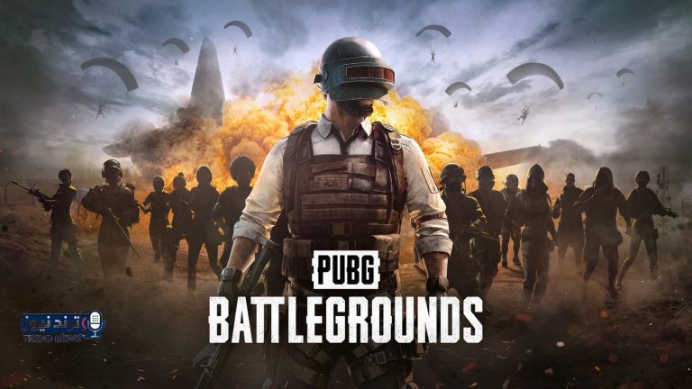 أقوى إعدادات سرية في PUBG Mobile 2026 – الفرق هيبان من أول جيم - نيوز 24 مصر
