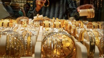 أوسط أعيرة الذهب.. عيار 18 يسجل 6آلاف في الصاغة اليوم