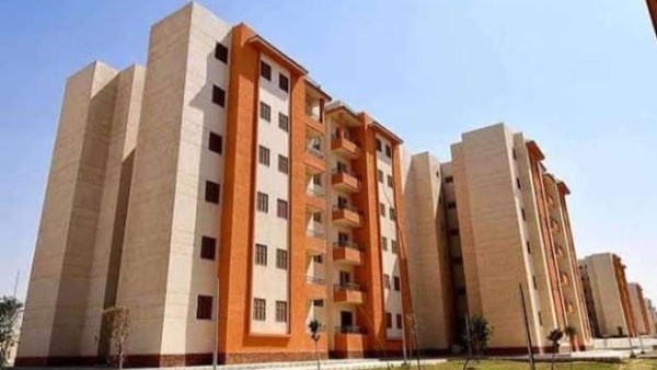 إتاحة كراسة شروط وحدات الإسكان الجديدة غدا.. والسداد على 20 سنة