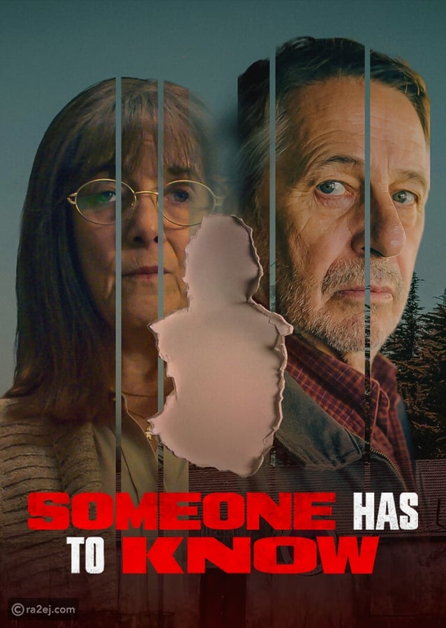 اختفاء شخص في ظروف غامضة.. مسلسل Someone Has To Know الآن على نتفليكس