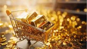 ارتفاع أسعار الذهب في البورصة العالمية بعد قرار «الفيدرالي» بتثبيت الفائدة