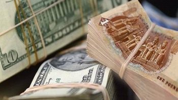 ارتفاع سعر الدولار مقابل الجنيه المصري في البنوك مع منتصف تعاملات الأربعاء