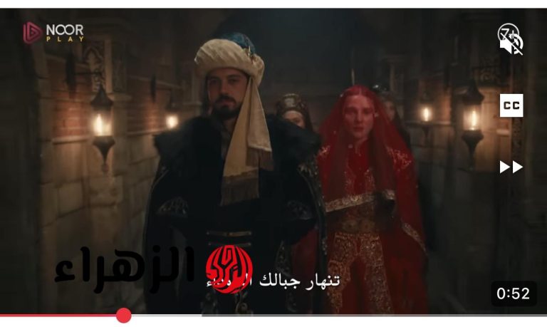 استعدوا لعرض مشوق.. موعد الحلقة 22 من مسلسل أورهان على قناة الفجر الجزائرية وATV التركية مع أحداث مثيرة لا تفوتوها