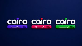 استقبل تردد قنوات كايرو بلس Cairo Plus لمتابعة الأفلام والمسلسلات على مدار اليوم| خطوة بخطوة