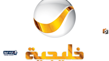 تردد قناة روتانا خليجية الجديد على جميع الأقمار الصناعية 2026 لمتابعة مسلسلات رمضان