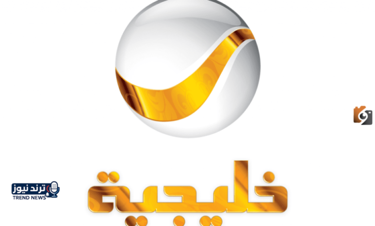 استقبله الآن | تردد قناة روتانا خليجية الجديد على جميع الأقمار الصناعية 2026 لمتابعة ومشاهدة مسلسلات رمضان ومواعيد عرض المسلسلات - جريدة لحظات نيوز