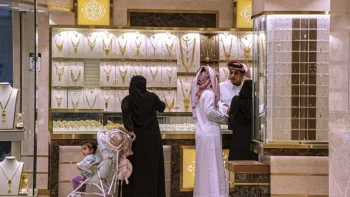 استقرار أسعار الذهب في السعودية.. وعيار 21 يسجل 505 ريالات : CNN الاقتصادية