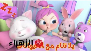 استمتع بأفضل المغامرات مع تردد قناة كراميش الجديد على نايل سات 2026 لمشاهدة أكثر الكارتون تشويقاً لأطفالك طوال اليوم