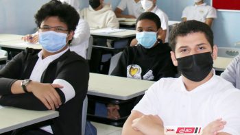 اعتماد جدول امتحانات شهر ابريل للمرحلة الثانوية بمحافظة الاسكندرية 2026
