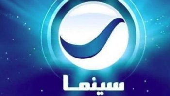اكتشف التردد الجديد لقناة روتانا سينما لعام 2024 في تحديثات هذا الأسبوع