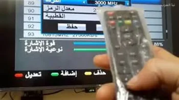 اكتشف التردد الجديد لقناة طيور بيبي لعام 2026 على نايل سات والعرب سات