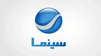 اكتشف التردد المحدث لقناة روتانا سينما 2026 للاستمتاع بالأفلام عالية الجودة