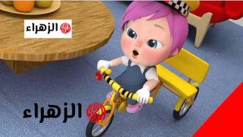 اكتشف تحديث تردد قناة وناسة 2026 واستمتع بأفضل المغامرات الكرتونية للأطفال