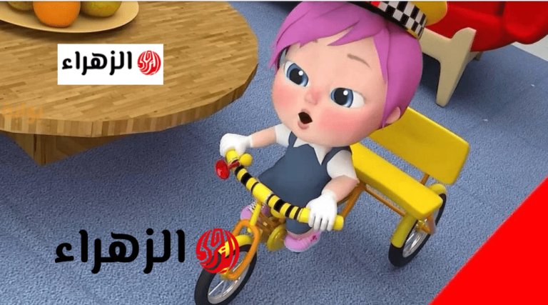 اكتشف تحديث تردد قناة وناسة 2026 واستمتع بأفضل المغامرات الكرتونية للأطفال