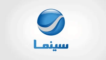 اكتشف تردد قناة روتانا سينما الجديد لعام 2026 على نايل سات وعرب سات