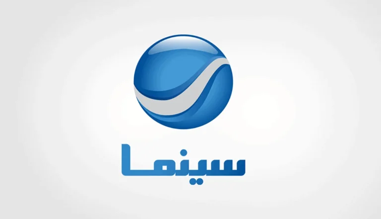 اكتشف تردد قناة روتانا سينما الجديد لعام 2026 على نايل سات وعرب سات