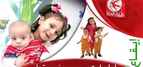 اكتشف تردد قناة طيور الجنة الجديد على النايل سات وعرب سات الآن
