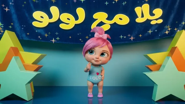 اكتشف تردد قناة وناسة 2025 على النايل سات وتمتع بأفضل برامج الأطفال الآن