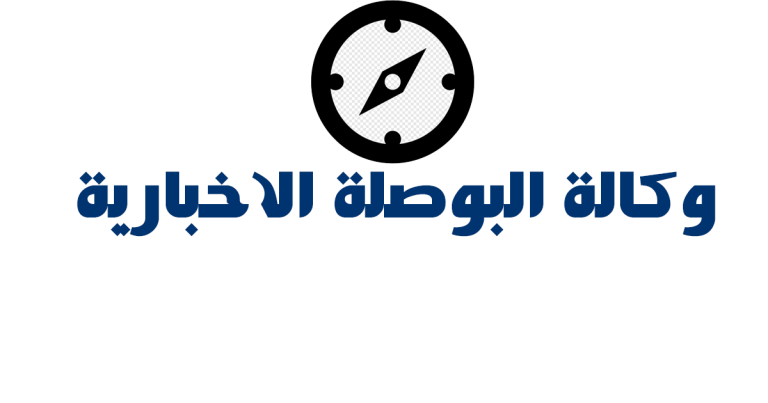 اكتشف موعد عرض الحلقة الأولى من المسلسل الكوميدي الجديد على MBC مصر
